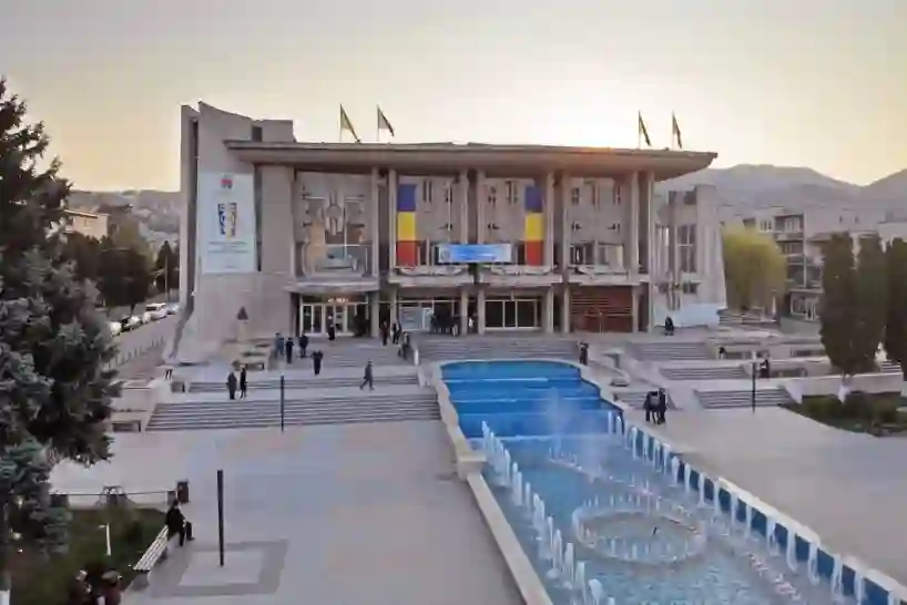 Centrul Cultural Dragan Muntean - Deva