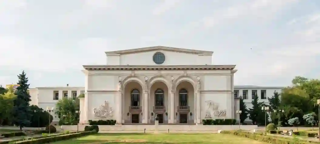Opera Nationala - Bucuresti