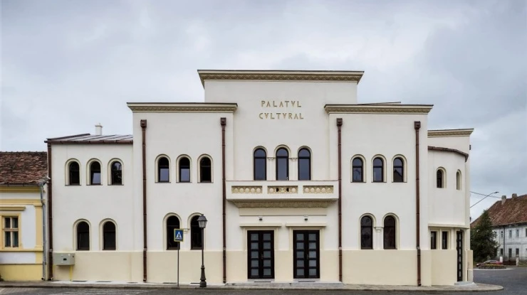 Palatul Cultural - Blaj
