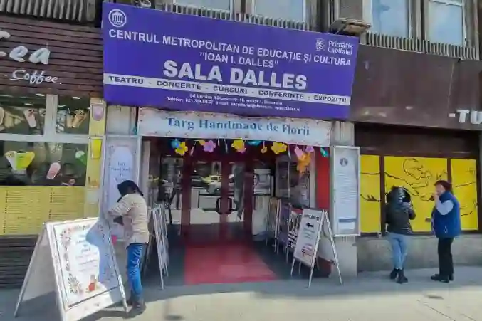 Sala Dalles - Bucuresti