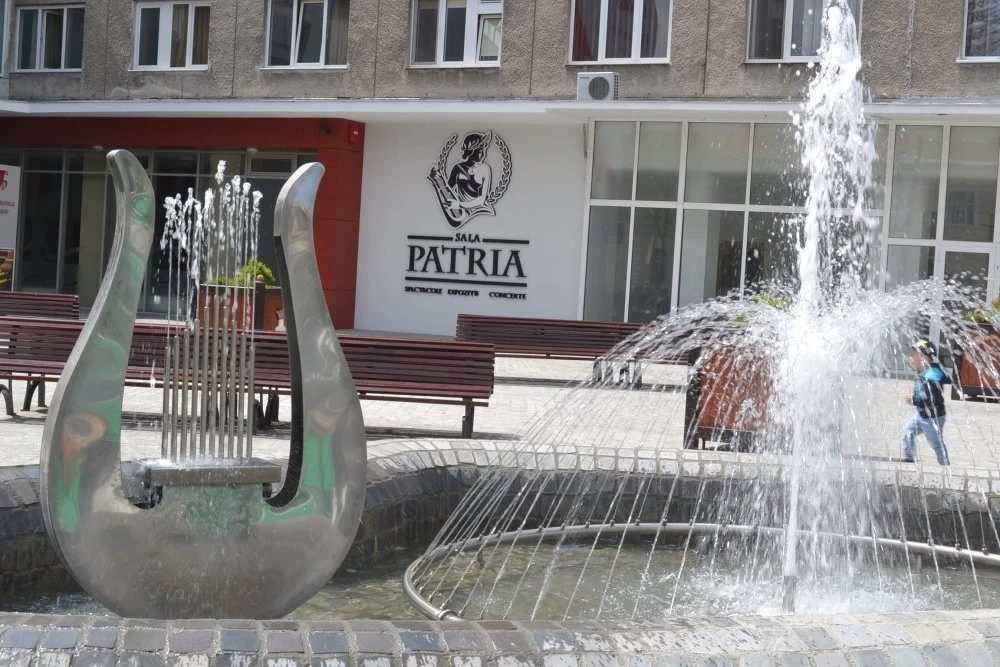 Sala Patria - Brasov