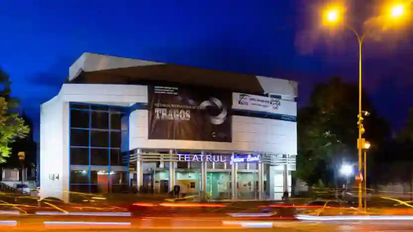 Teatrul "Jean Bart" - Tulcea
