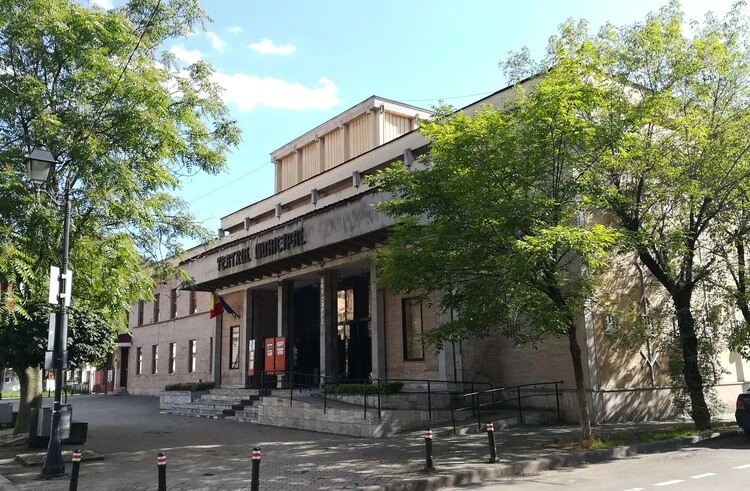 Teatrul Municipal din Baia Mare