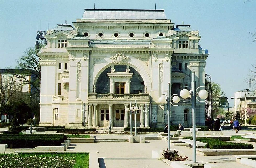 Teatrul Municipal Focsani Maior Gheorghe Pastia - Focsani