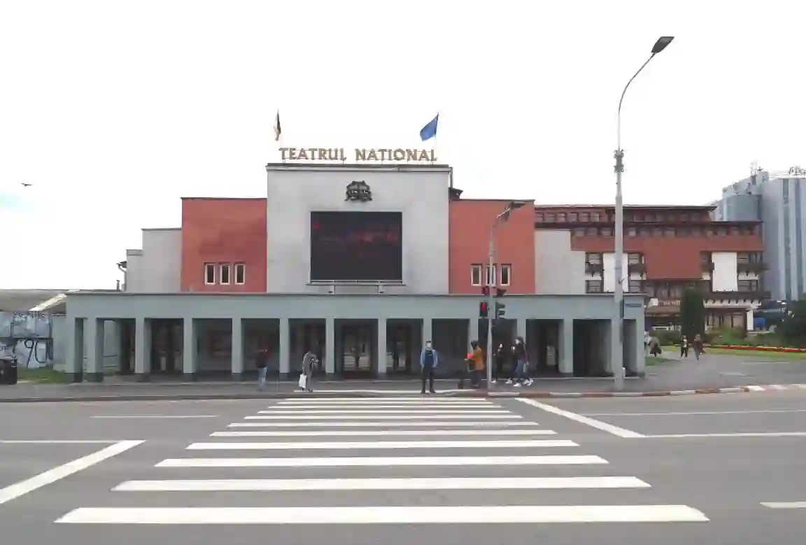 Teatrul National „Radu Stanca” din Sibiu